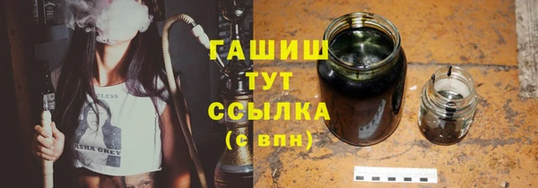 скорость Верхний Тагил